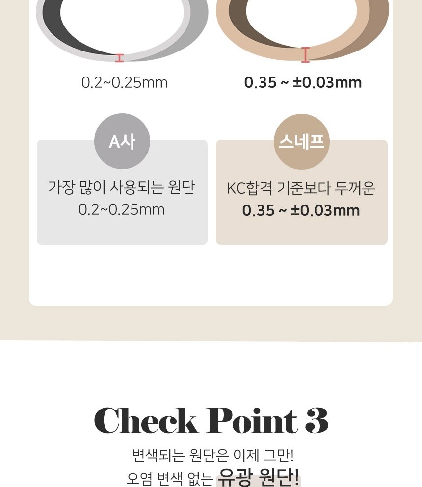 통상세_015.jpg