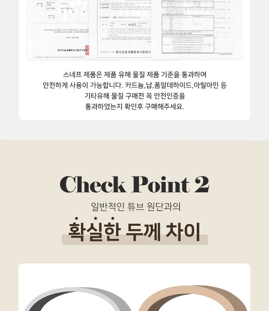 통상세_014.jpg