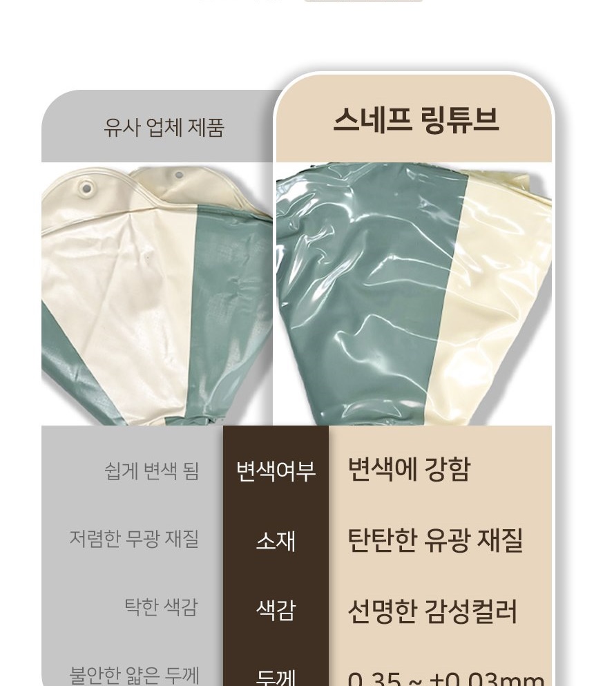 통상세_016.jpg