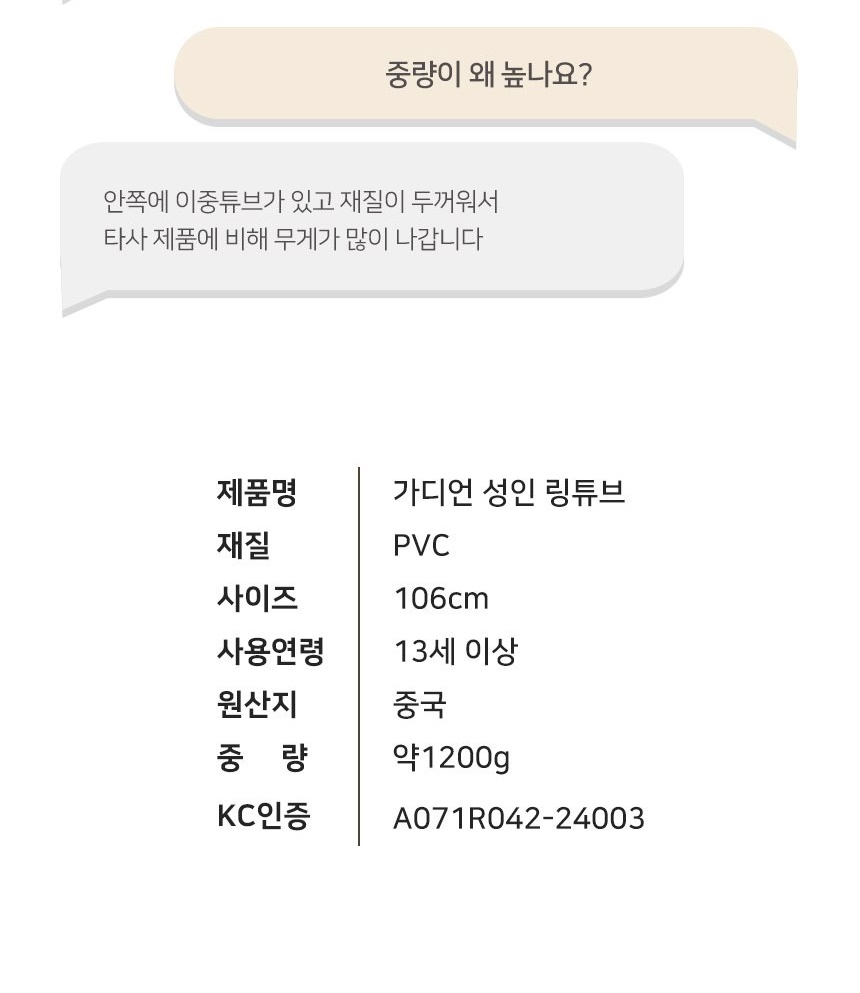 통상세_045.jpg
