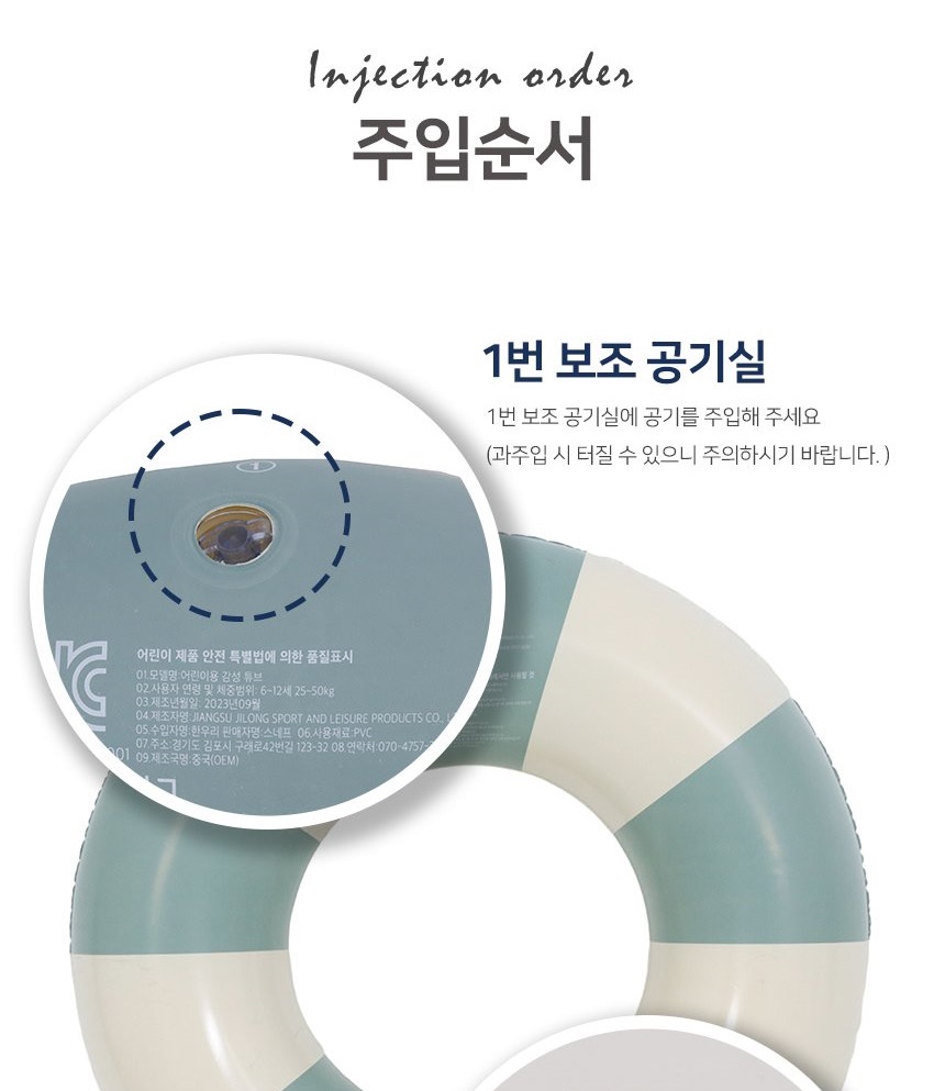 통상세_027.jpg