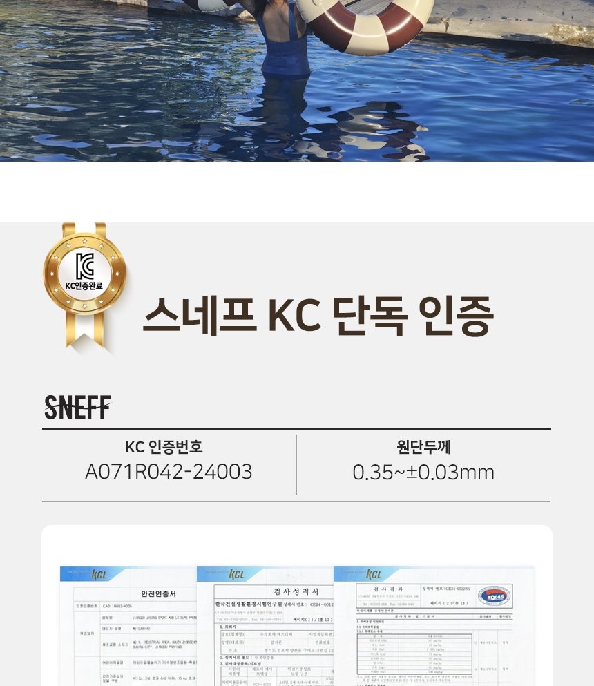 통상세_013.jpg