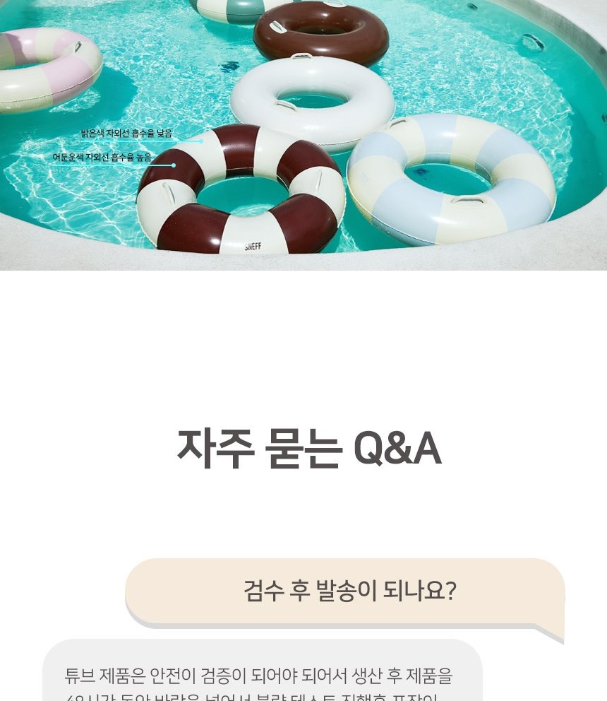 통상세_041.jpg