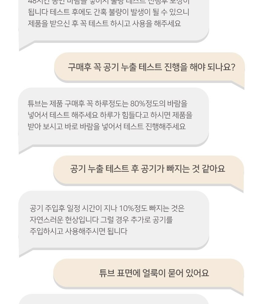 통상세_042.jpg