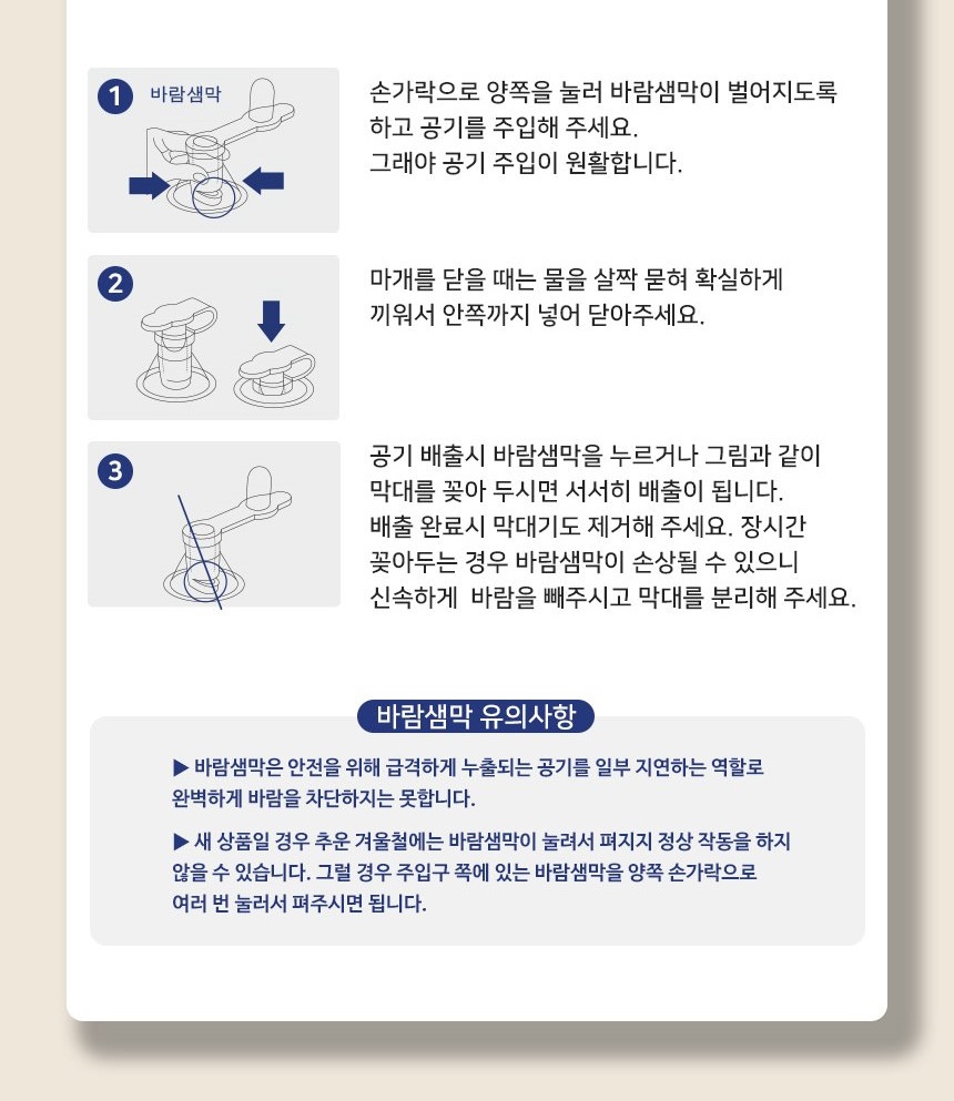 통상세_029.jpg