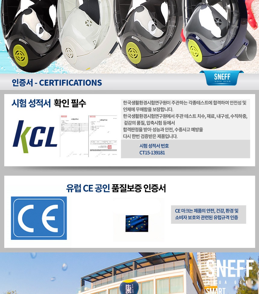 SMT_8001_set_detail_003.jpg