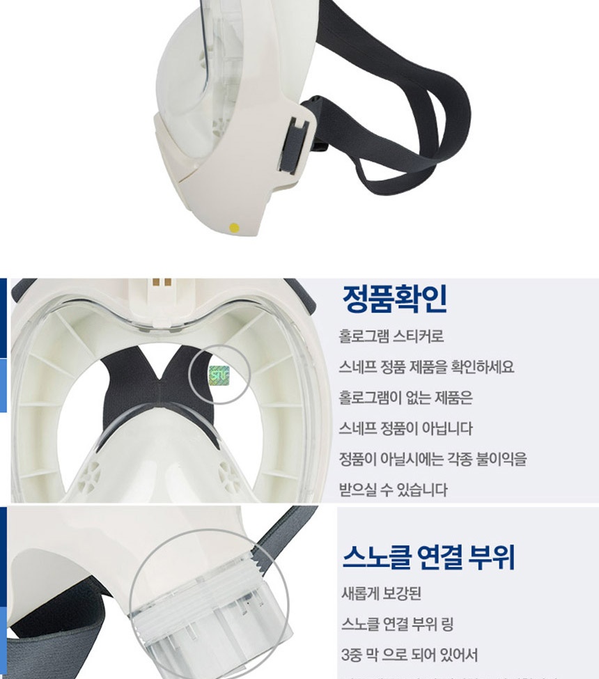 SMT_8001_set_detail_014.jpg