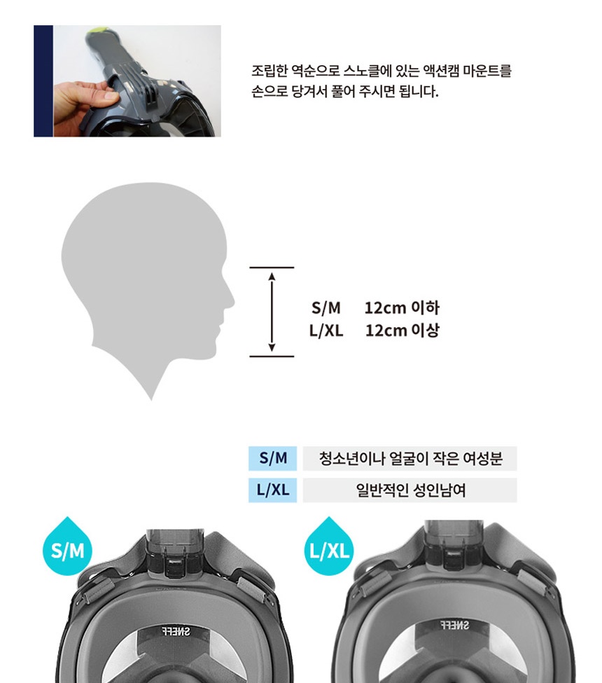 SMT_8001_set_detail_026.jpg
