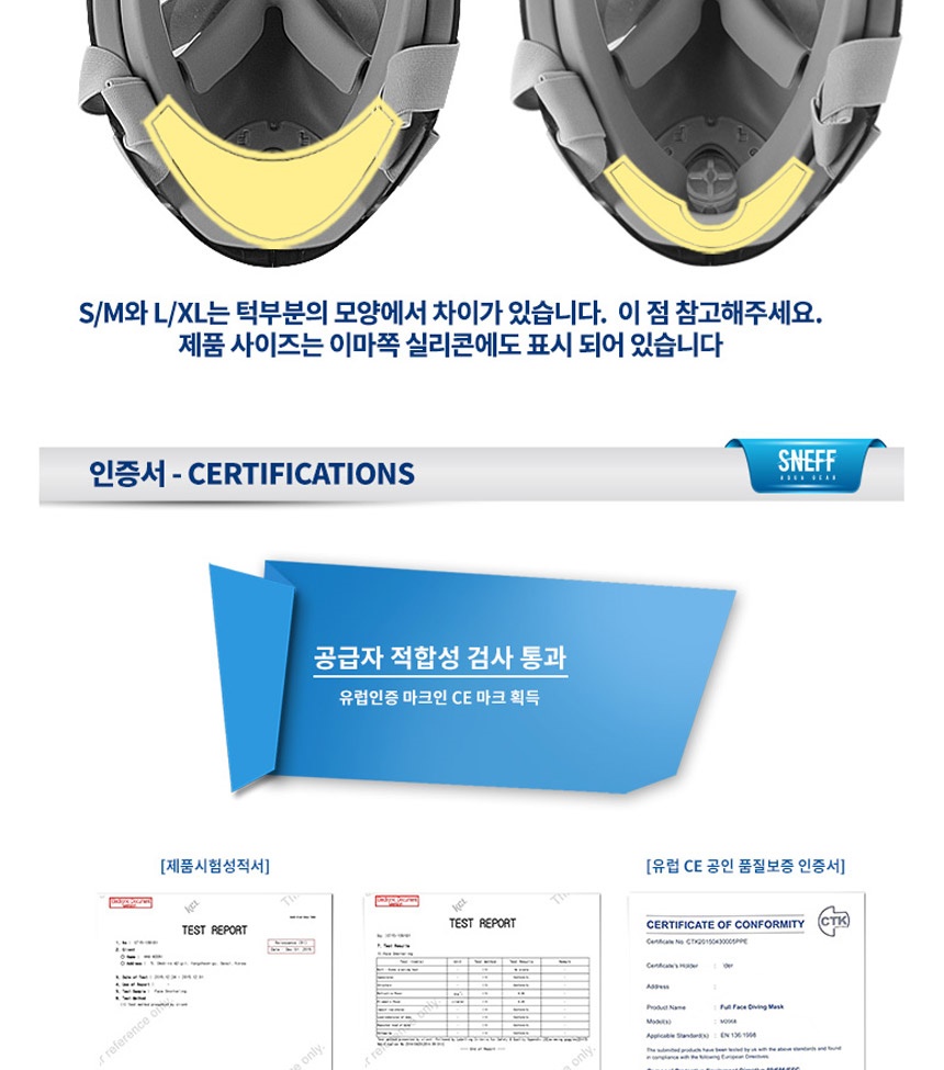 SMT_8001_set_detail_027.jpg