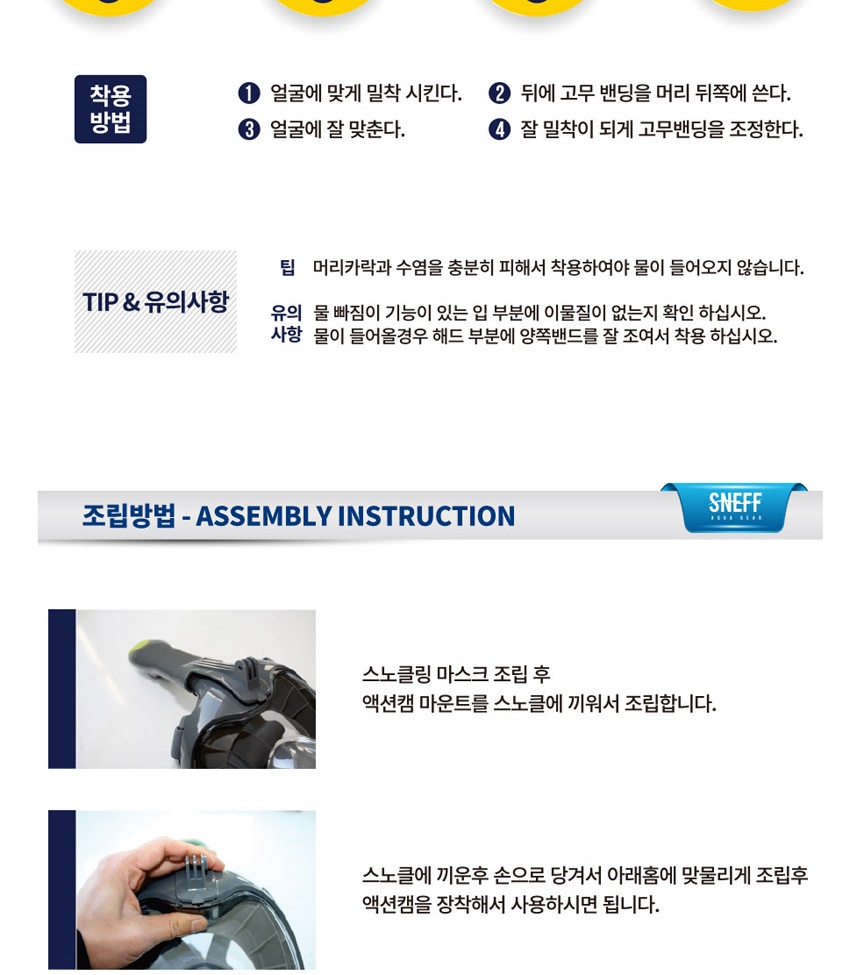 SMT_8001_set_detail_025.jpg