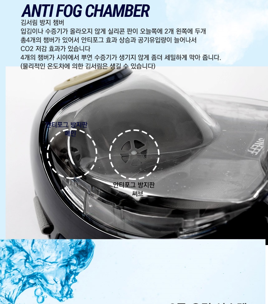 SMT_8001_set_detail_021.jpg