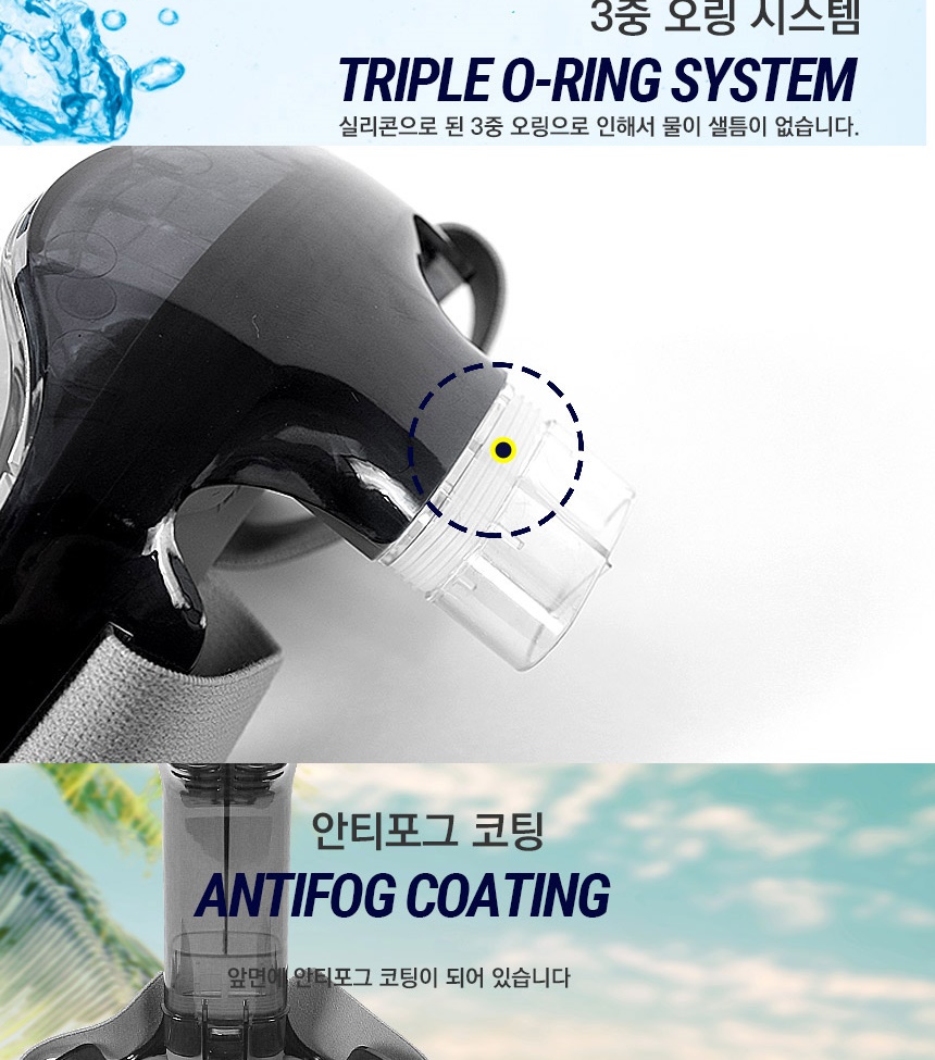 SMT_8001_set_detail_022.jpg