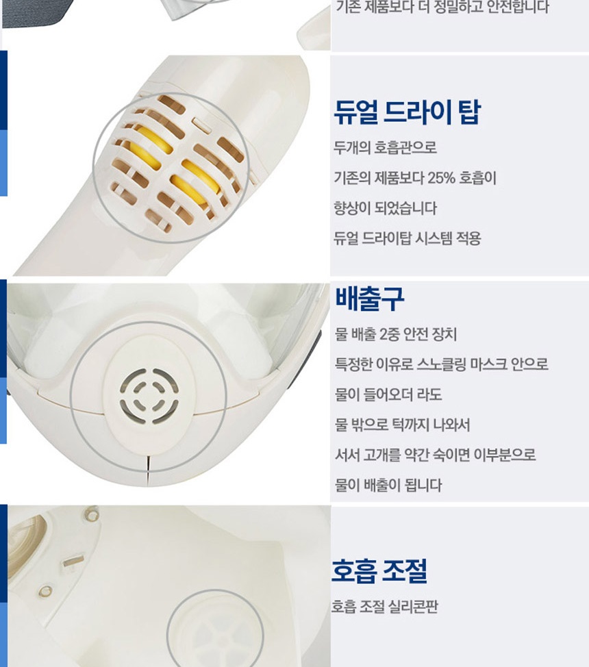 SMT_8001_set_detail_015.jpg