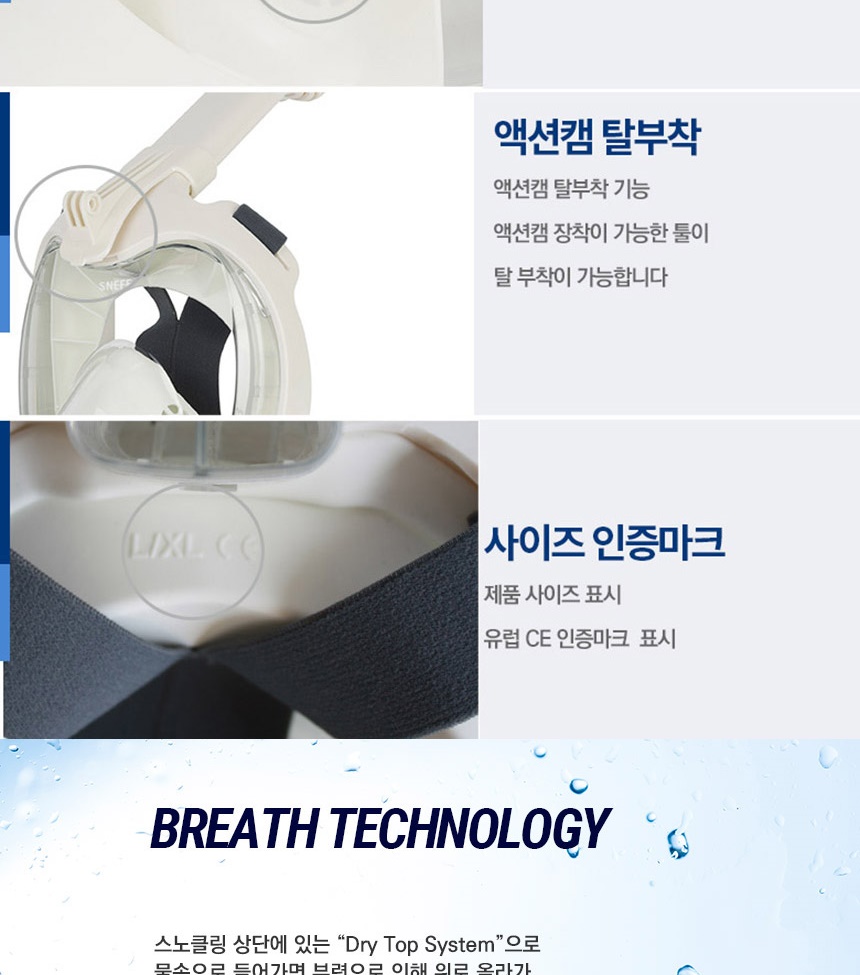 SMT_8001_set_detail_016.jpg