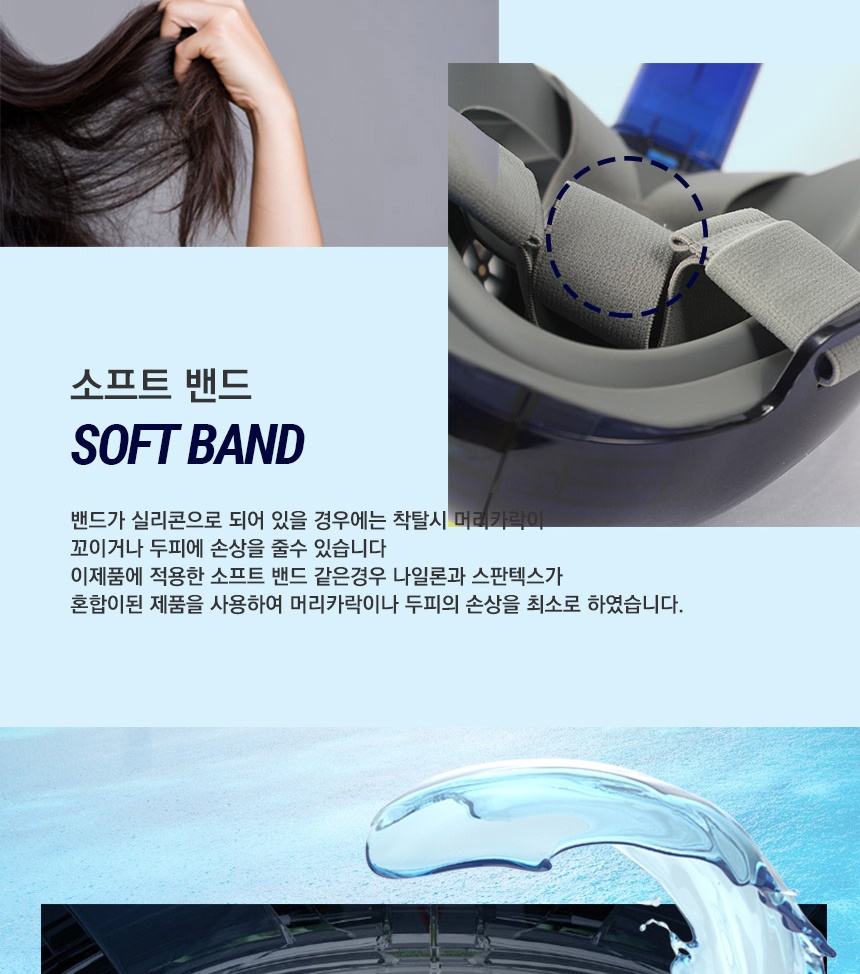 SMT_8001_set_detail_019.jpg