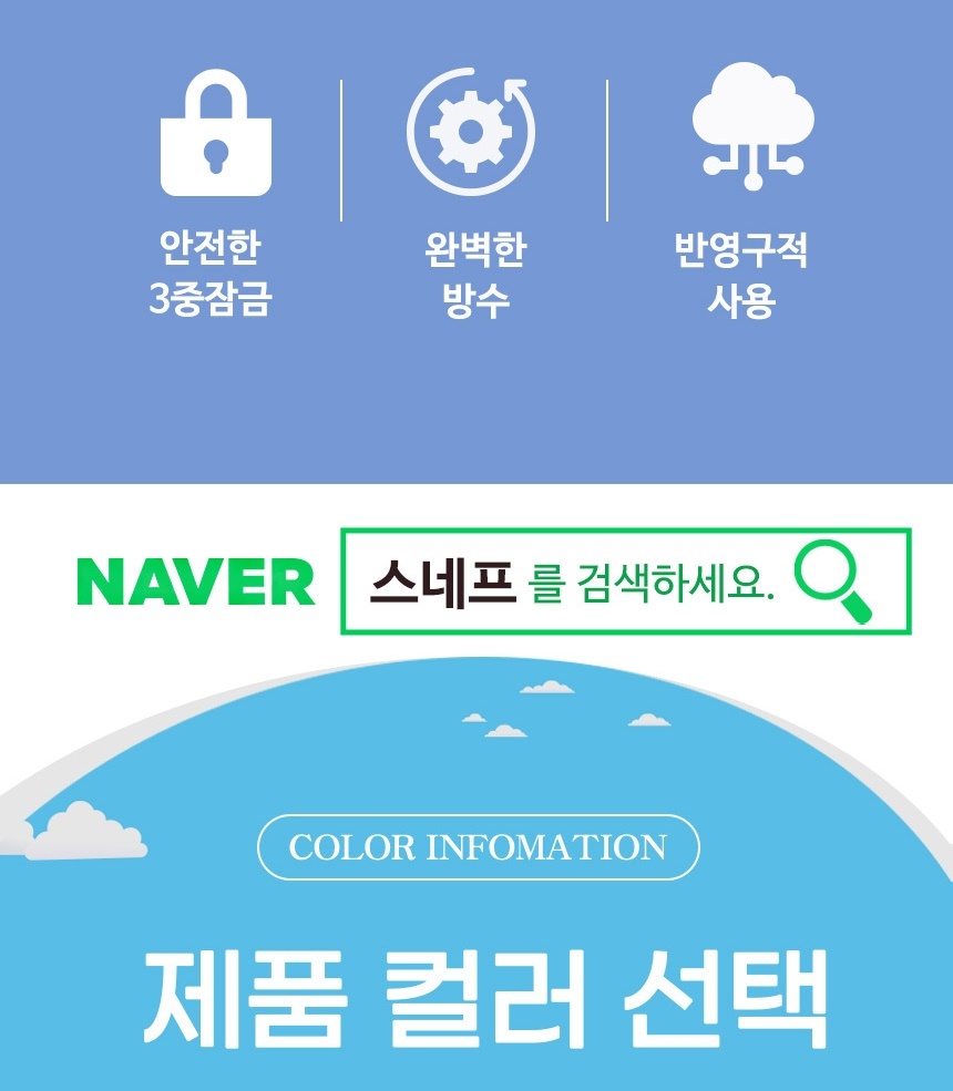 jelly-bag_detail_01-vert_003.jpg