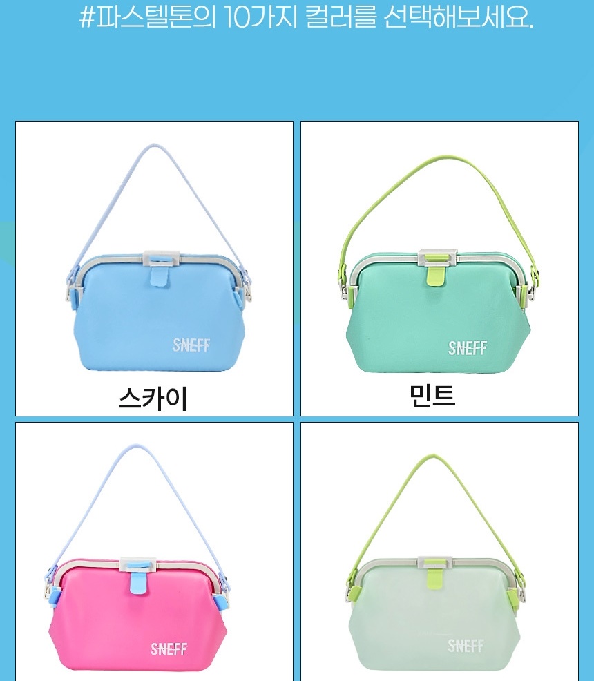 jelly-bag_detail_01-vert_004.jpg