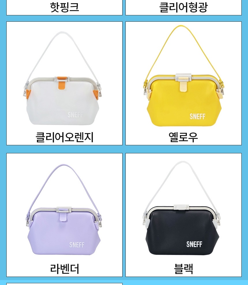 jelly-bag_detail_01-vert_005.jpg
