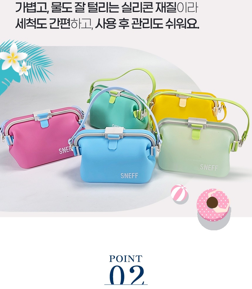 jelly-bag_detail_01-vert_009.jpg