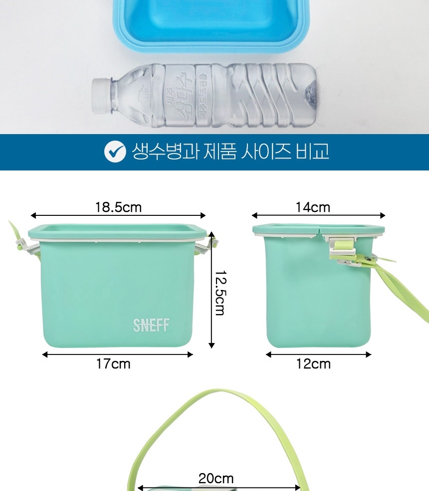 jelly-bag_detail_01-vert_026.jpg