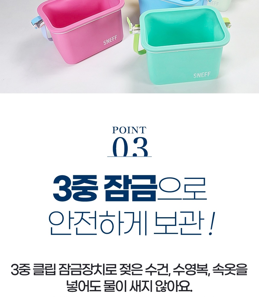 jelly-bag_detail_01-vert_014.jpg