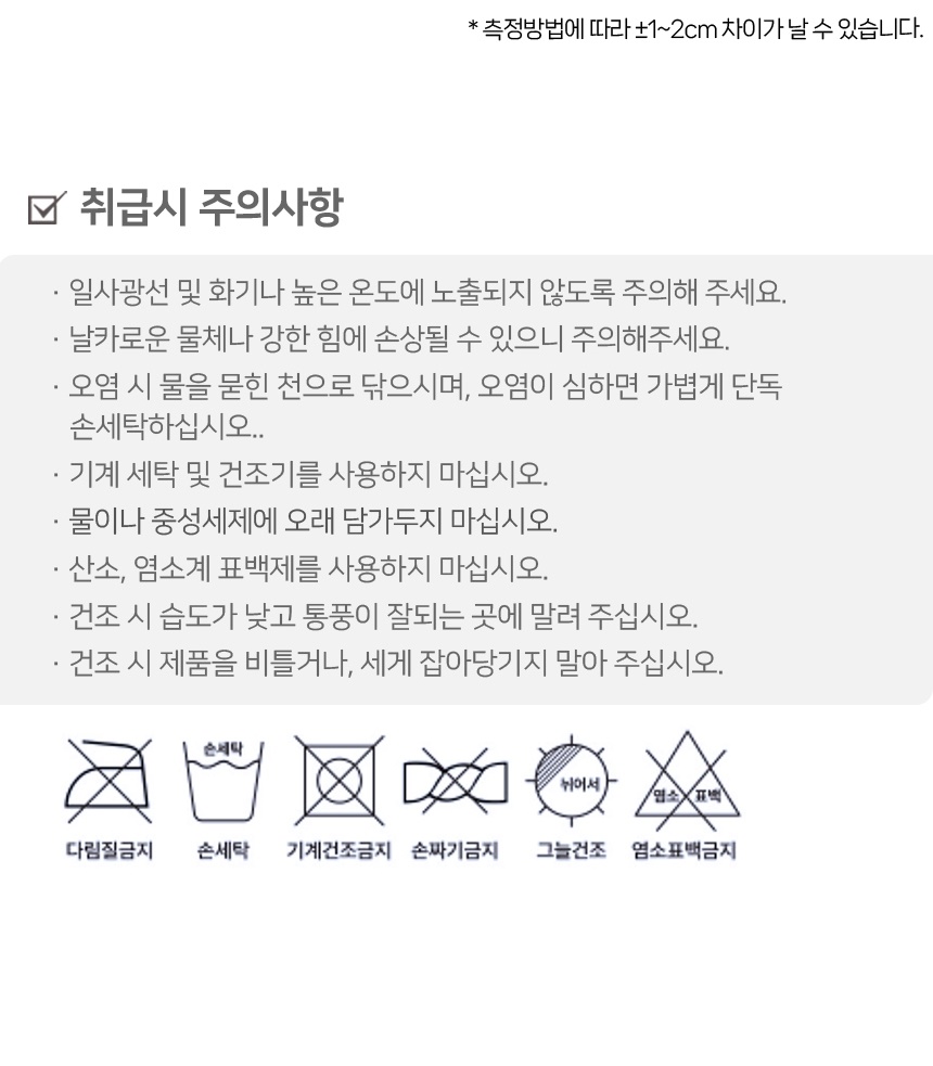 deep_lager_bag_detail_01-vert_031.jpg
