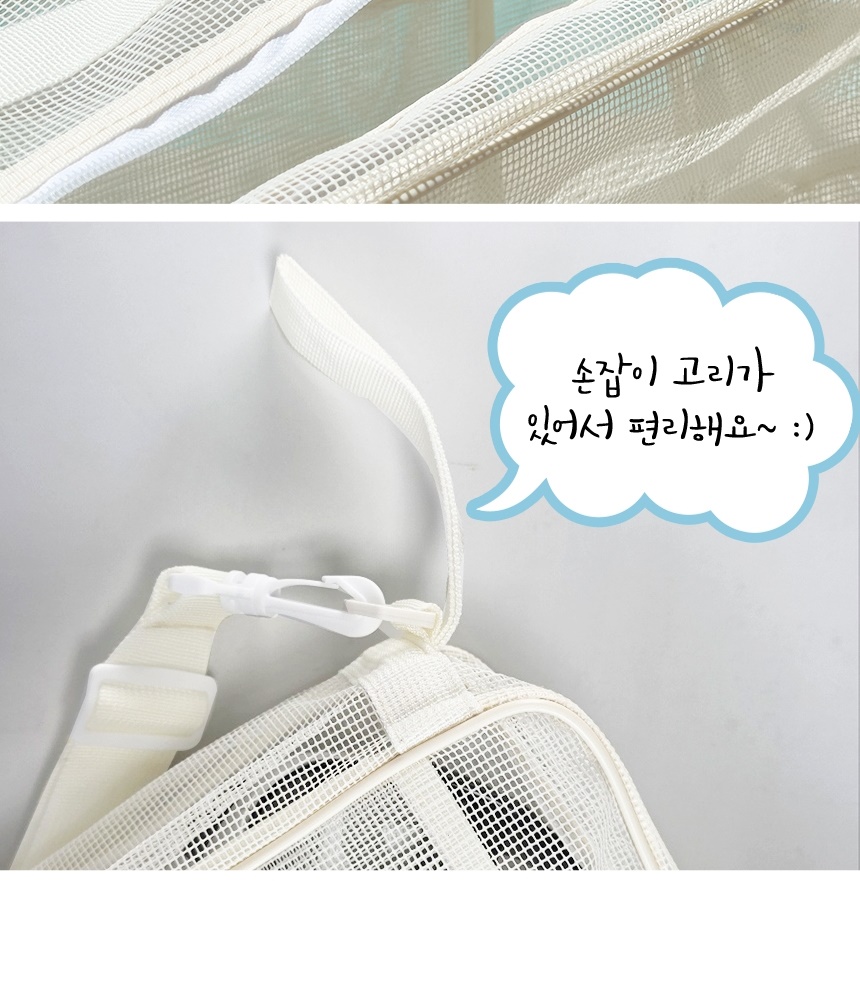 deep_lager_bag_detail_01-vert_025.jpg