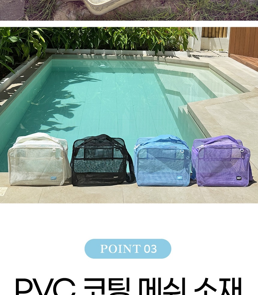 deep_lager_bag_detail_01-vert_012.jpg
