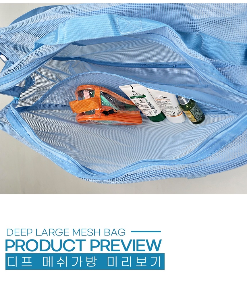 deep_lager_bag_detail_01-vert_009.jpg