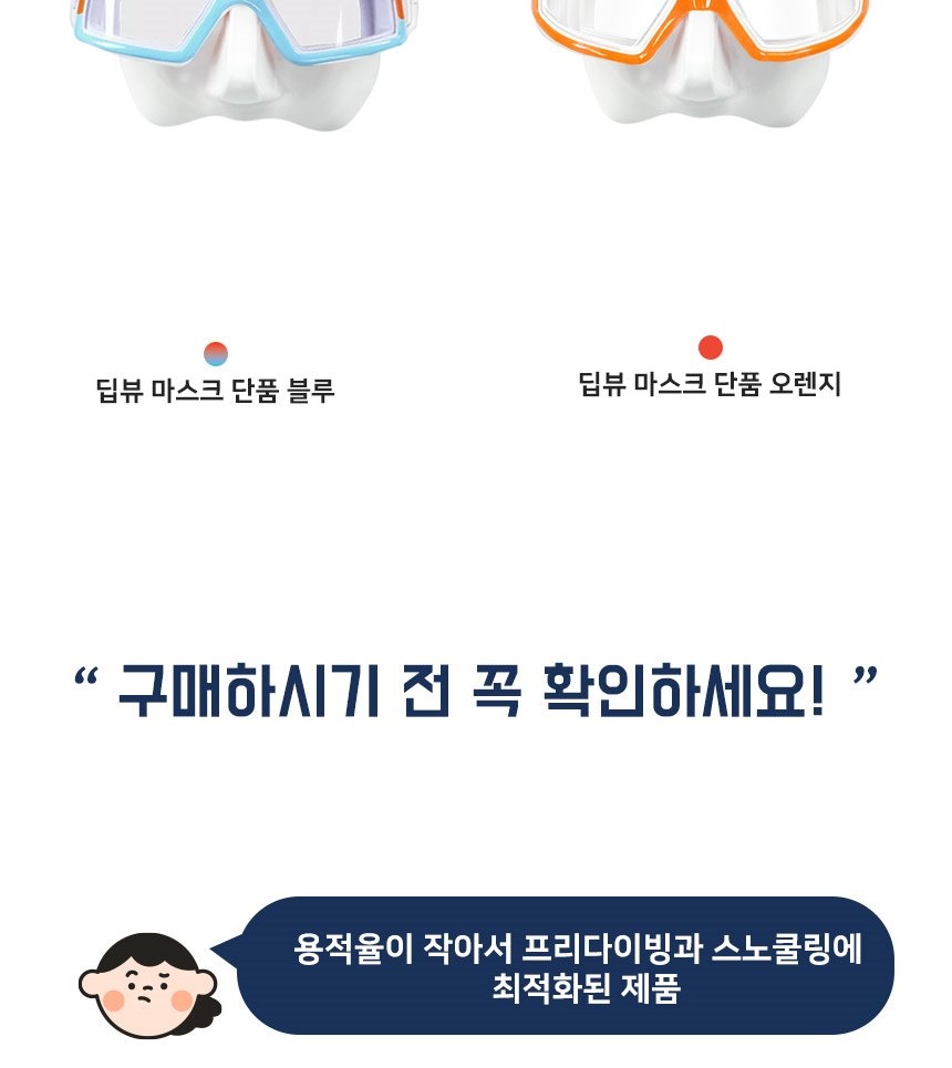 통상세_004.jpg