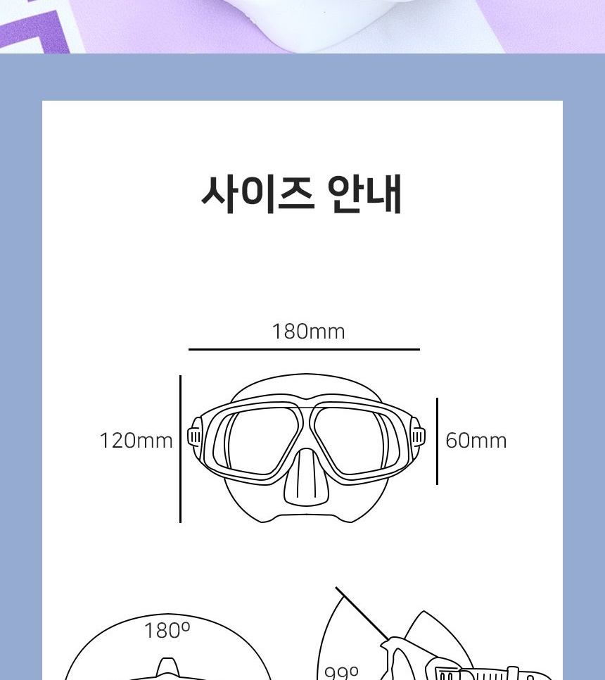 통상세_021.jpg