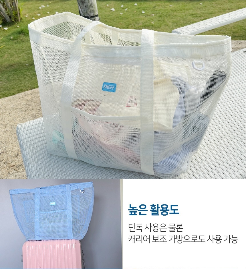 shopper_bag_detail_01-vert_015.jpg