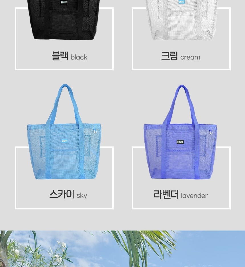 shopper_bag_detail_01-vert_005.jpg