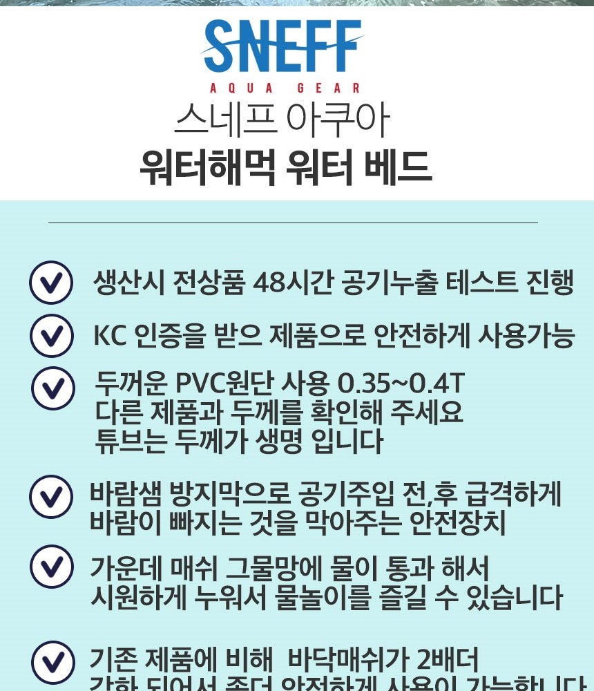 통상세_002.jpg