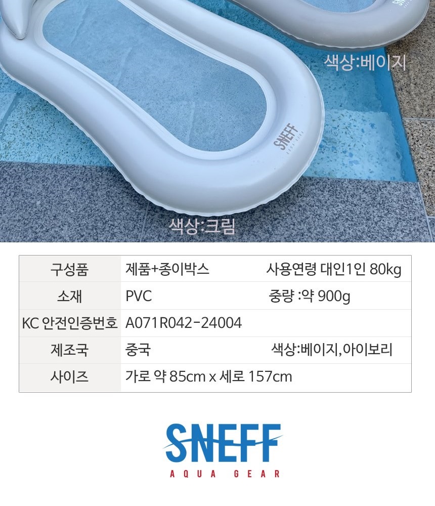 통상세_023.jpg