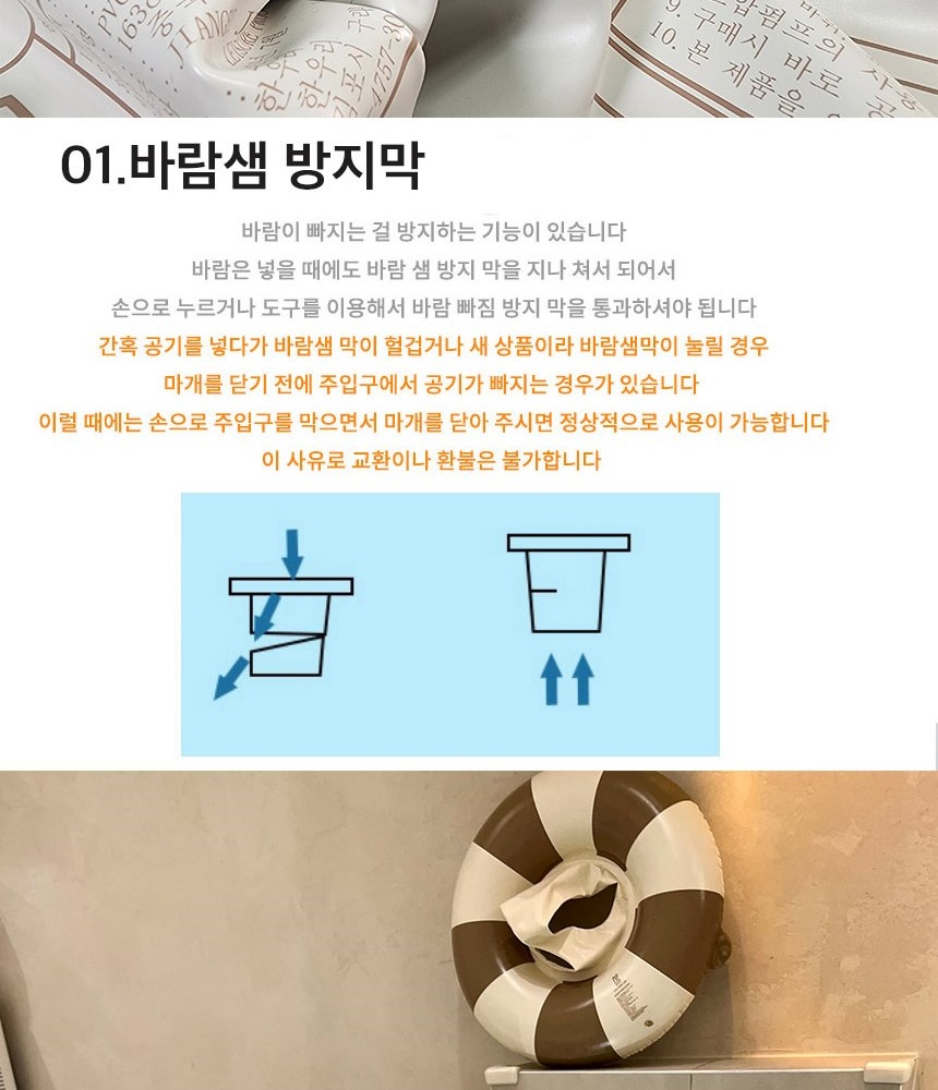 통상세_018.jpg