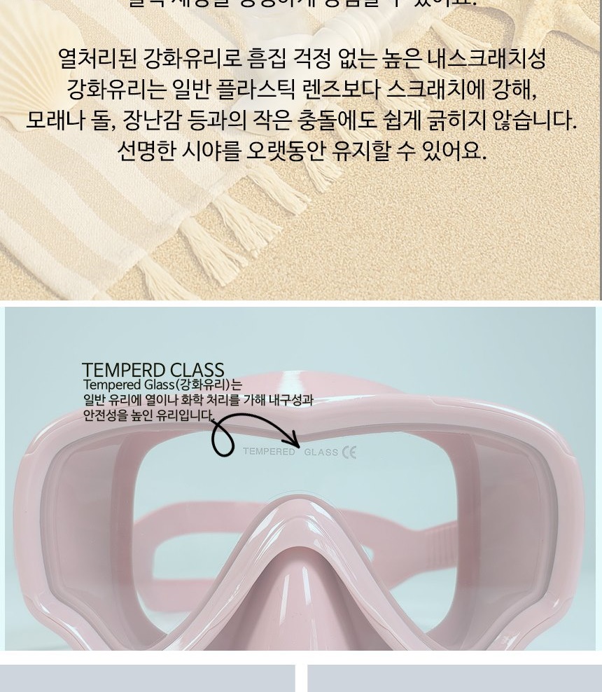 통상세_008.jpg