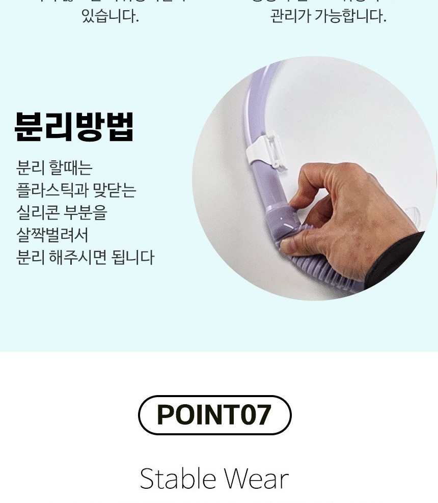 통상세_017.jpg