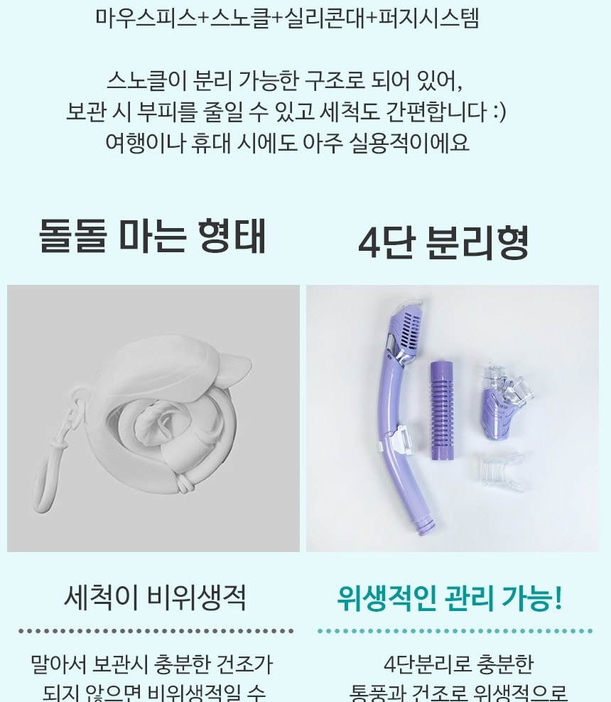 통상세_016.jpg