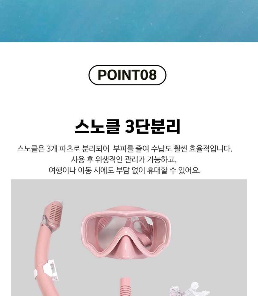 통상세_025.jpg