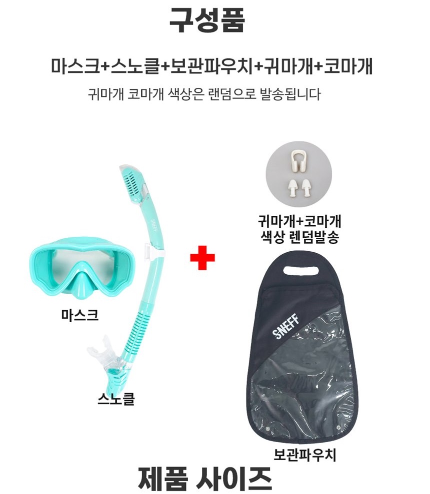 통상세_038.jpg