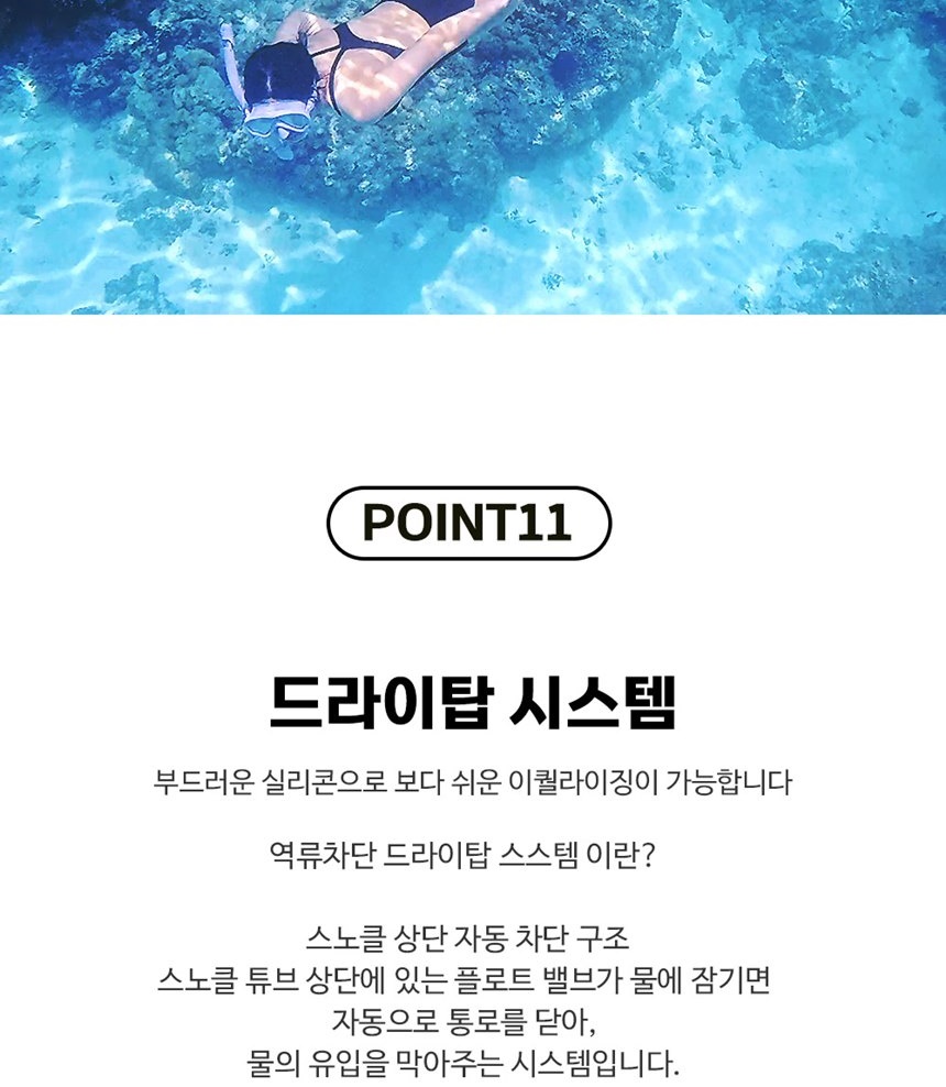 통상세_029.jpg
