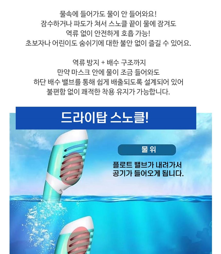 통상세_030.jpg