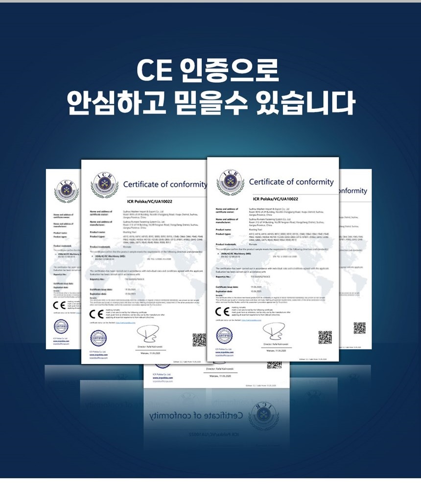 통상세_033.jpg