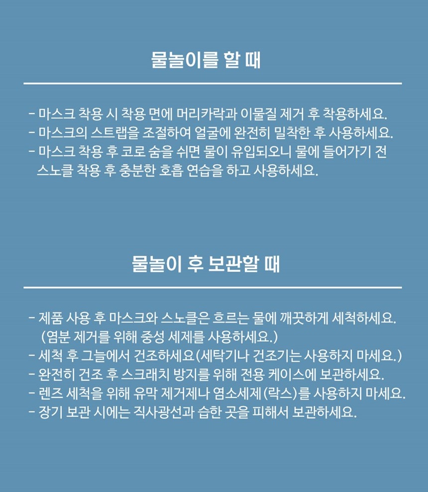 통상세_041.jpg