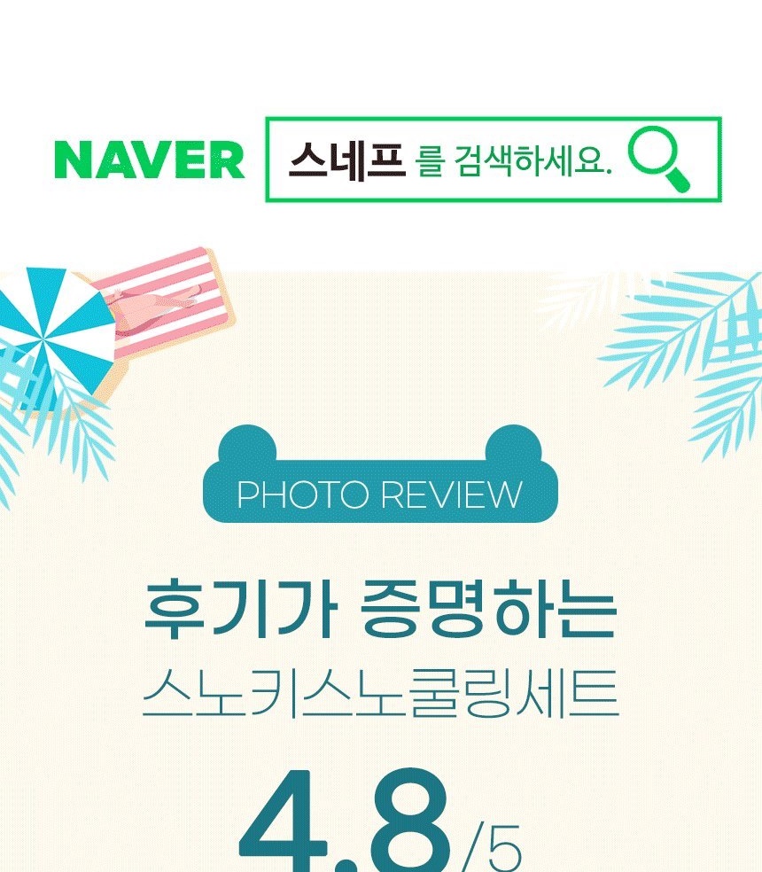 통상세_004.jpg