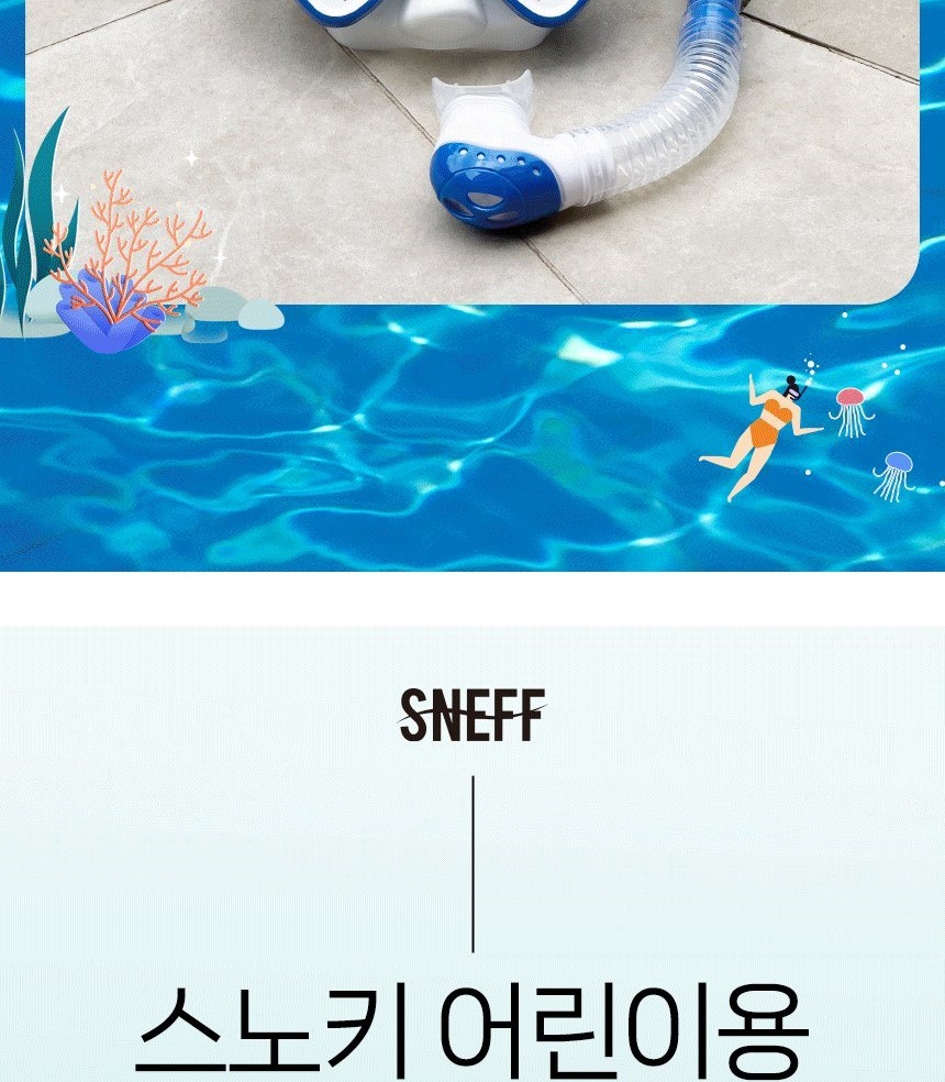 통상세_002.jpg
