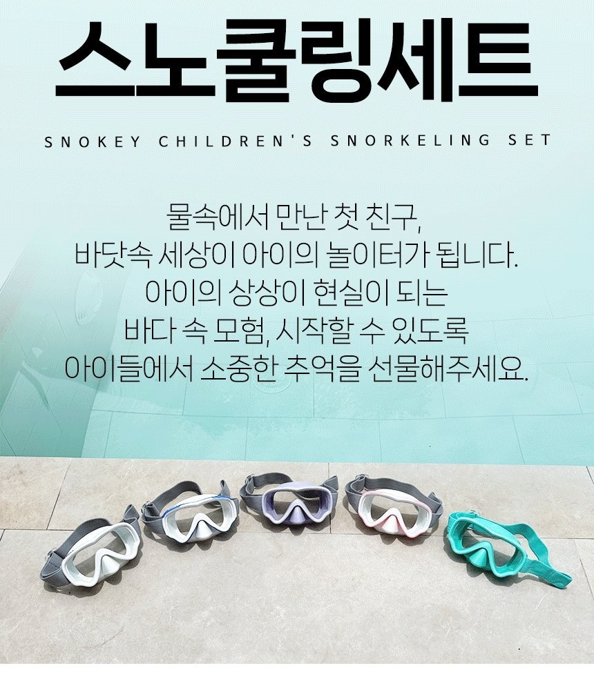 통상세_003.jpg