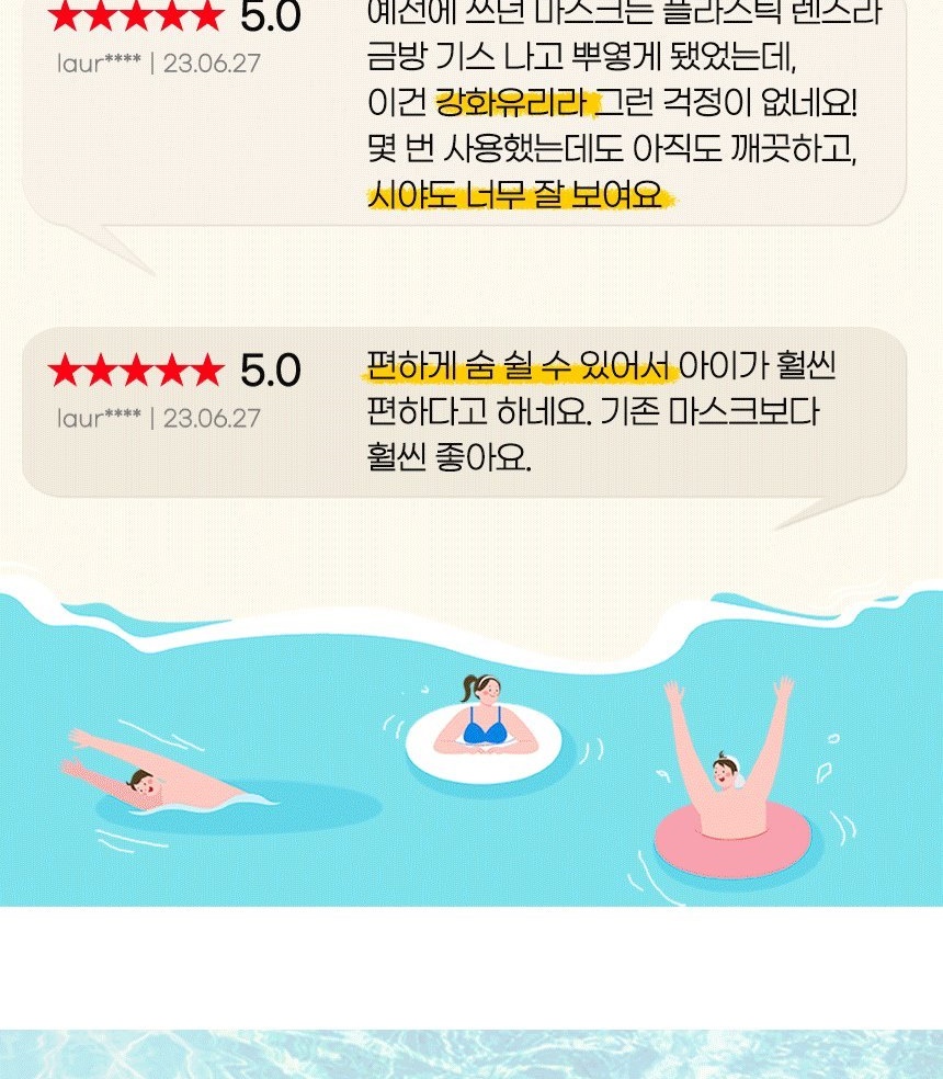 통상세_006.jpg