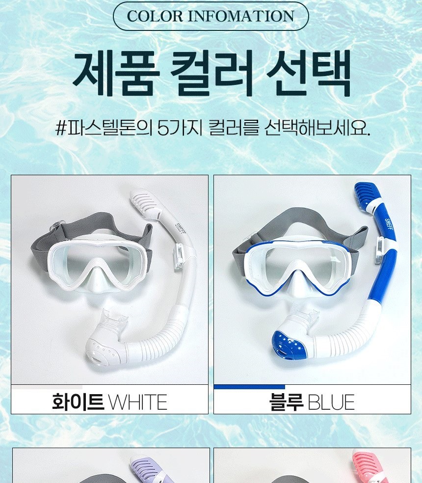 통상세_007.jpg
